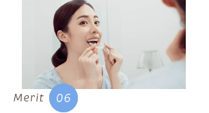 メリット6