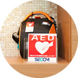 AED